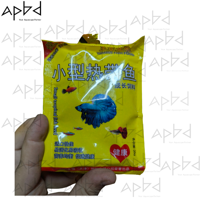 Daily Tropical Fish Feed